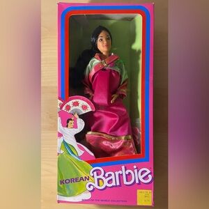 Korean Barbie (4929)